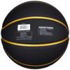 Mikasa (MIKASA) Basketball Size 5, Synthetic Leather, Black/Gold, CF500-BKGL, Recommended Internal Pressure: 0.490-0.630 kgf/cm2