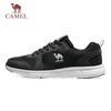 Încălțăminte pentru bărbați – Adidaşi