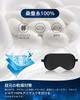 Eye Mask for Sleeping Silk Eye Mask Made of Natural Silk Breathable No Pressure Eye Mask Light Blocking Sleep Aids Blindfold Eye Mask Ultra Light