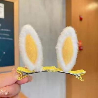 Yousheng 1 Par Pinza para el Pelo de Orejas de Conejo de Felpa Pinza de Pato Orejas de Conejo Pasador para el Pelo Accesorios para el Cabello de Mujeres Niñas Accesorio para Fotos Regalo de Cumpleaños Navidad