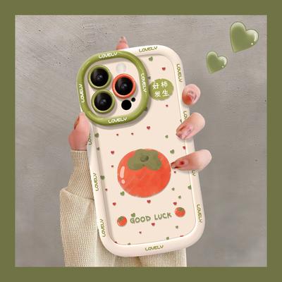 Cover per smartphone – Cover antiurto per smartphone