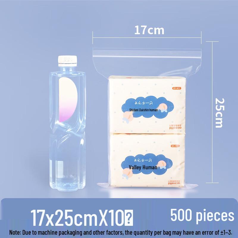 Thickened Transparent Self-Sealing Food Storage Bags