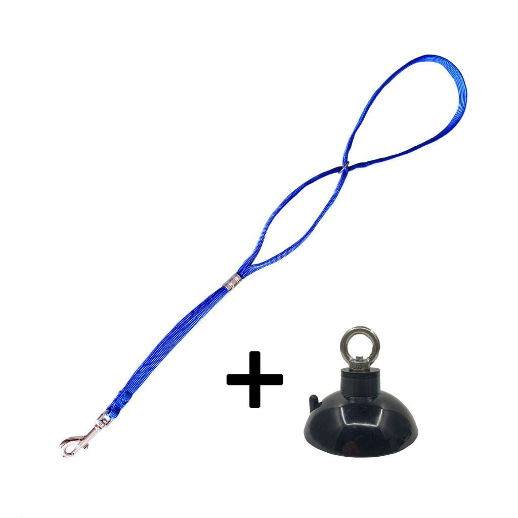 Dog Bathing Tether with Suction Cup Pet Dog Grooming Tub Restraint Loops and Adjustable Dog Cat Fixed Safety Rope for Pet Shower Bathing Grooming