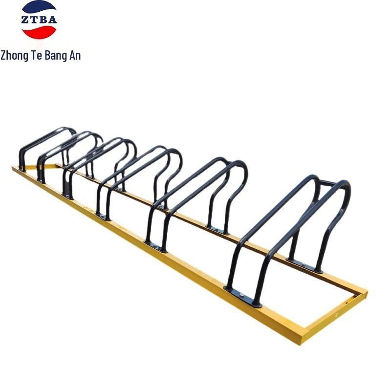 Zhongte Bangan 6-Slot Detachable Parking Rack 3m