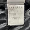 MONCLER CARDERE Down Jacket Black Men's Size L (3) Model K20911A0012754A81