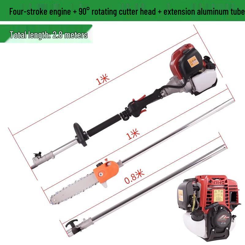 Deqier Four-Stroke Long Pole High Branch Pruning Saw CN plug (adapter included)