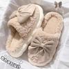 Cotton slippers women's winter new indoor home thick bottom non-slip warm plush slippers women