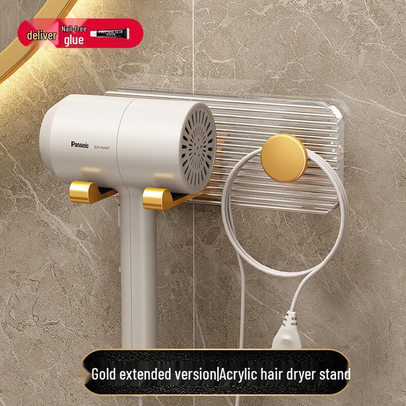 DANLE No-Drill Wall-Mounted Hair Dryer Holder