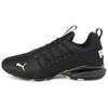 New Axelion Black Green 192581-01