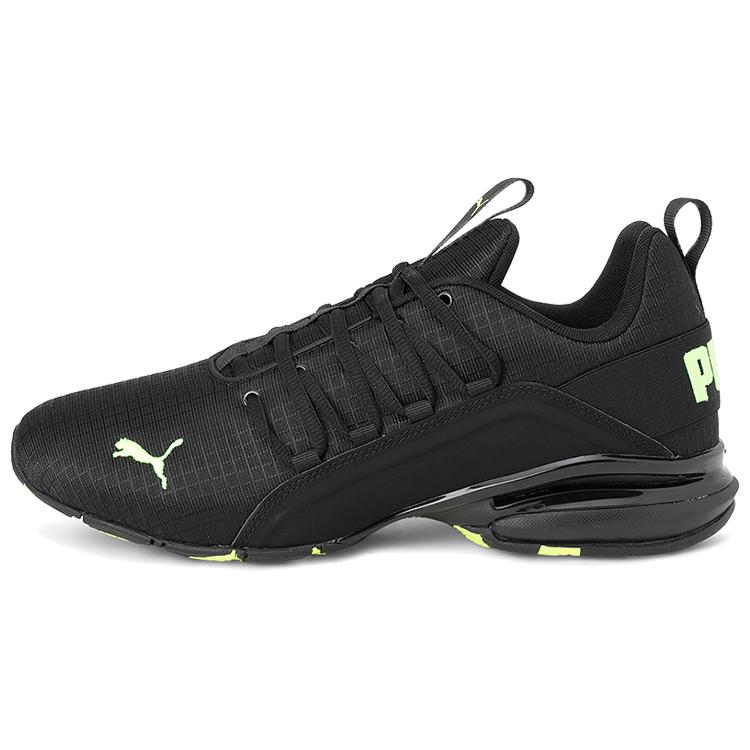 New Puma Axelion Black Green 192581-01