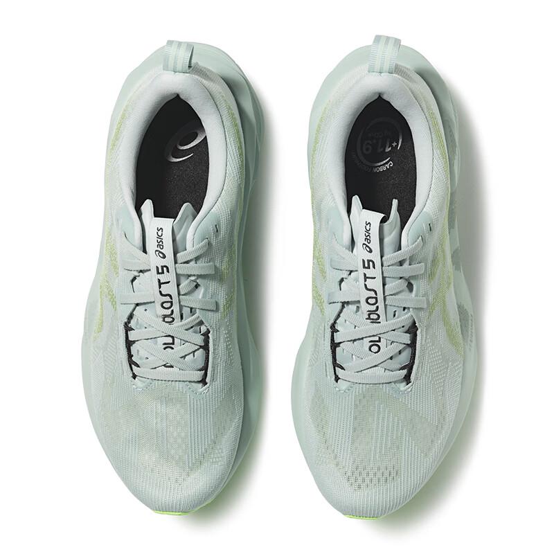 Asics Men's NOVABLAST 5 Running Shoes