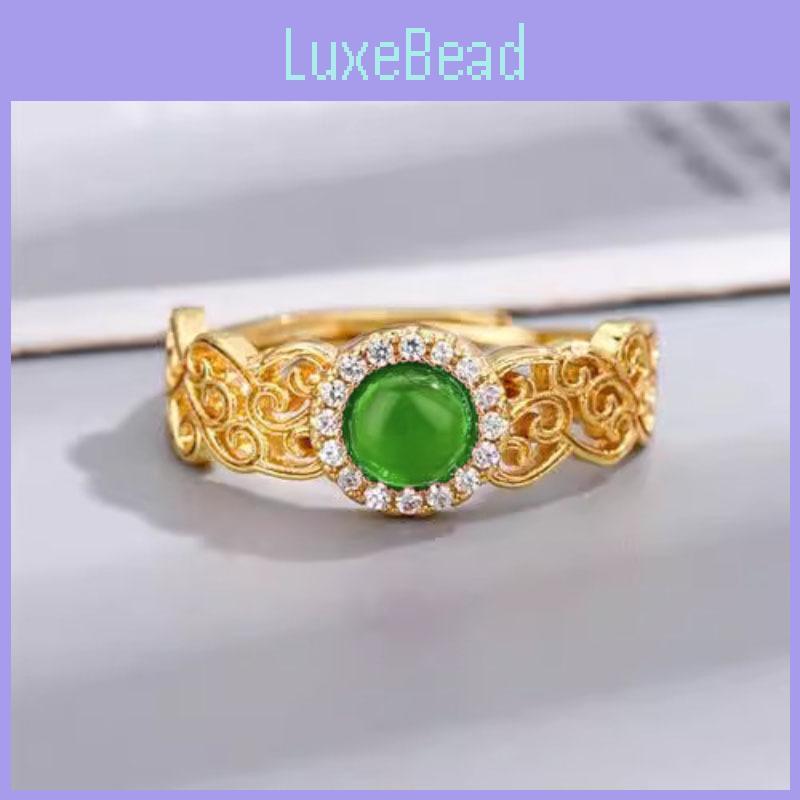 Stunning Vintage Lace Hollow Design Ring For Women Unique Stylish Adjustable Fashionable Accessory