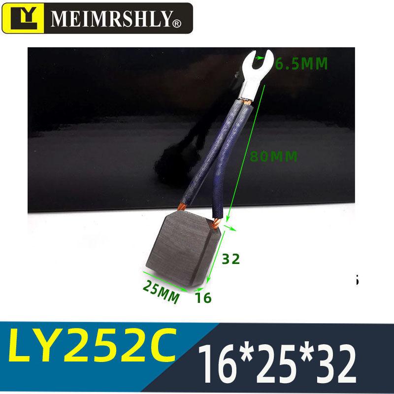 Carbon Brush for Electric Forklift Motor, Hydraulic Station Motor, Lida Oil Pump Motor 5*12*11.5