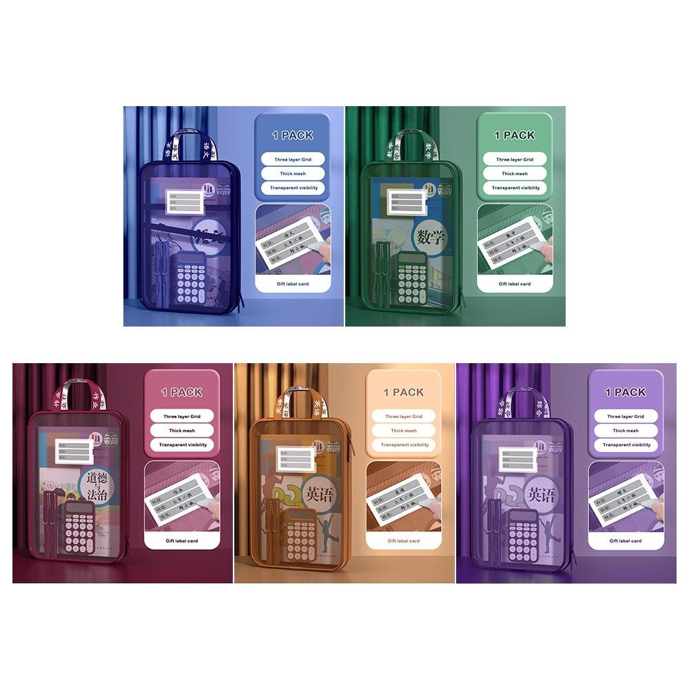 L-Shaped Storage Bag Large Capacity Stationary Bag New Carry Bag