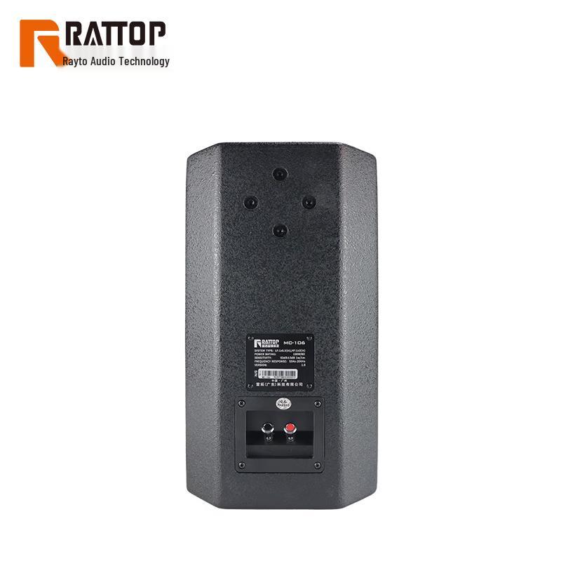 RATTOP MC Series Professional Conference Speaker