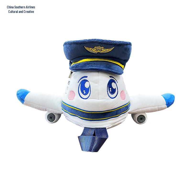 China Southern Airlines Aircraft Plush Backpack