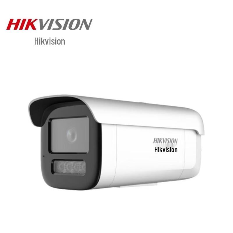 

HIKVISION 4MP POE Alert Intercom Full-Color Night Vision Surveillance Camera