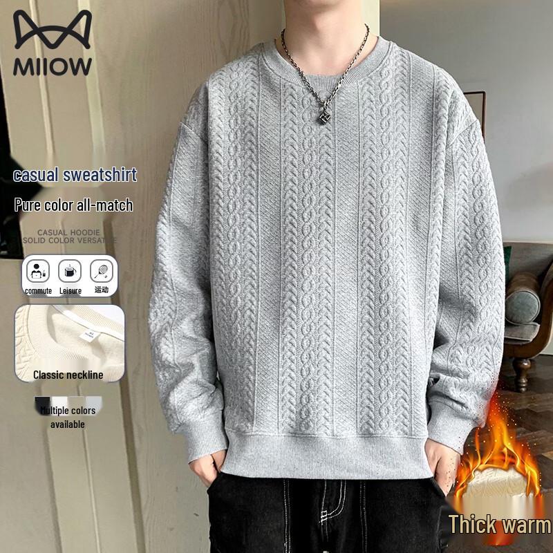MiiOW Men s Thickened Round Neck Sweatshirt 4XL