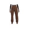 Nike X Naomi Osaka Co-Branded Embroidered High-Waisted Drawstring Joggers Women Bottoms Cocoa FD5502-259