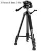 Xun Er Wei Universal Camera Tripod with Floor Stand (CN version)