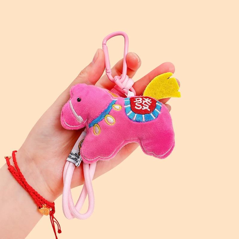 Mascot Keychain Plush Doll Schoolbag Pendant Small Gift Wholesale Key Chains Fashion Jewelry Accessories