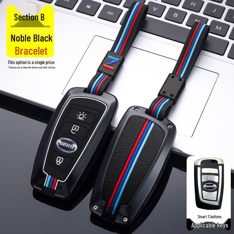 2022 SWM X3/X7/G01/G05 Men's Metal Smart Key Case with Buckle