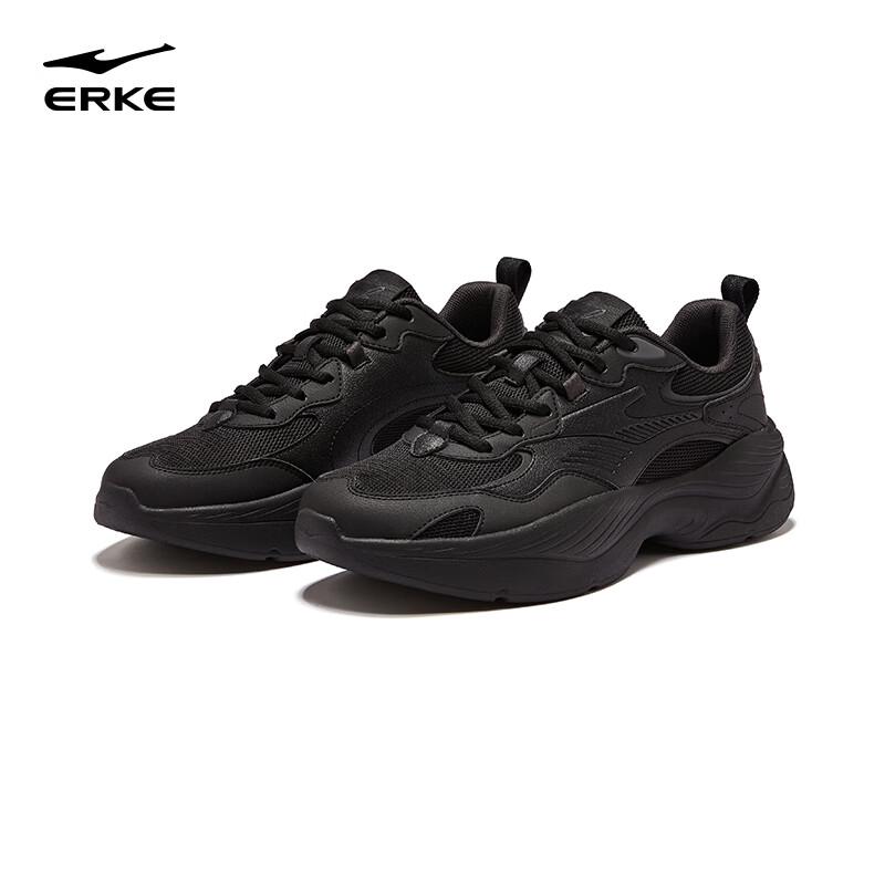 ERKE Xiaoyun Men's Thick-Sole Dad Shoes