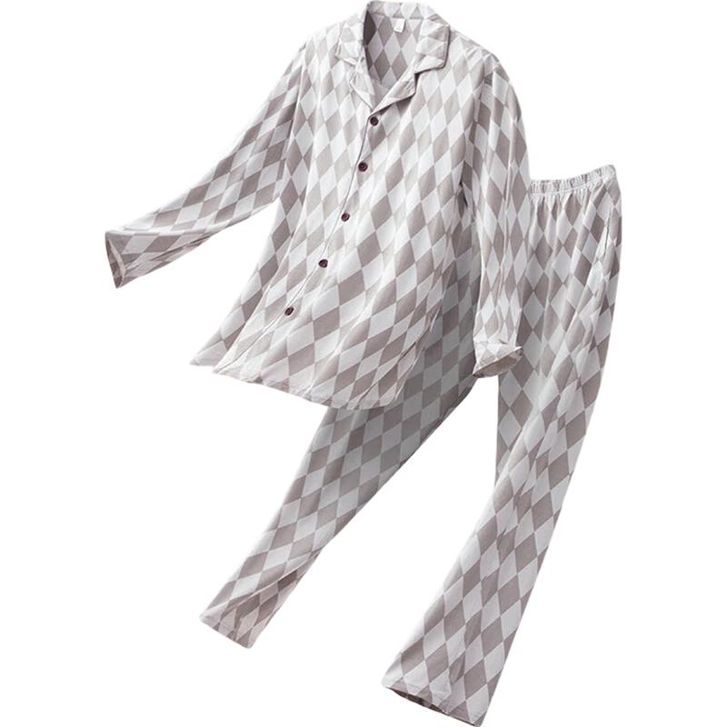 Yi Er Shuang Men s 100% Cotton Lounge & Sleep Set XL