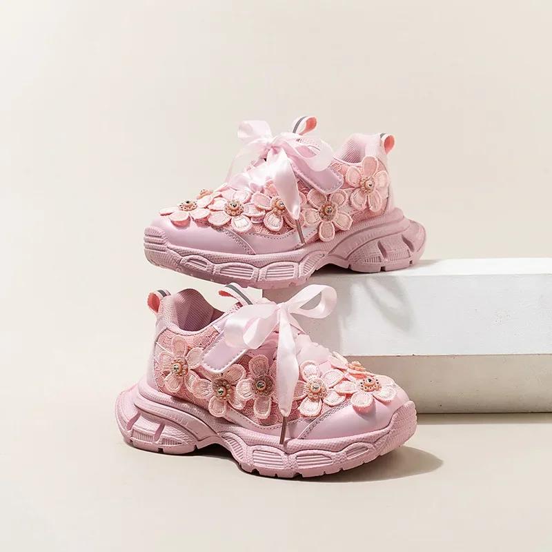 Fashion Lace Flower Girls' Casual Sports Shoes 2024 Autumn New Children's Soft Soled Running Shoes Kids Sneakers