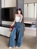 Petite Women's Retro Blue Wide-Leg Floor-Length Loose Jeans
