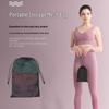 WEZHO Long Knitted Resistance Bands Set