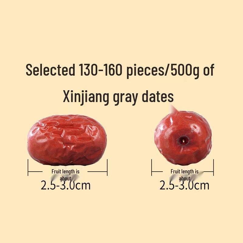 Yan Zhi Fang Snowfield Red Dates