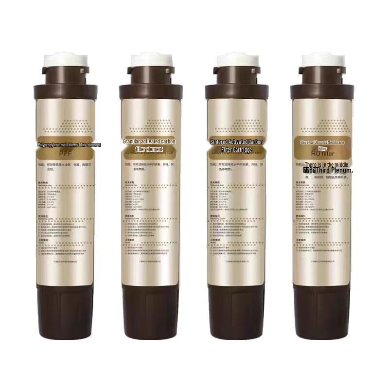 Compatible RO Water Purifier Filter for QinYuan JLD Series