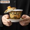 Chinese Tangka Rotatable Gold Silver Mixed Gaiwan Zen Sheep Fat Jade Hovering Lid Tea Tureen Tea Maker Cover Bowl Tea Services
