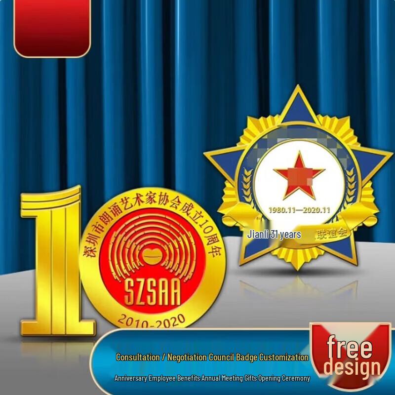Heting Custom Badges and Lapel Pins