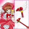 Novedad Varita Mágica de Sakura Accesorio Llave Mágica de Clow de Sakura Bastón con Cabeza de Pájaro Kawaii Accesorios 3D PLA Cosplay Anime Cardcaptor