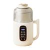 Westinghouse 0.8L Stainless Steel Multi-Function Blender & Soy Milk Maker CN Plug (adapter Included)