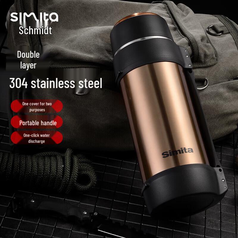 Simita Insulated Thermos Bottle