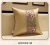 Summer Cotton Sofa Pillowslip Peony Flower Embroidery Living Room Pillowcase Soft Washable Wear-resistant Lumbar Support Cover