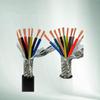 Flame Retardant RVVP 2 Core Shielded Cable, Copper Core, 0.2 To 2.5mm², PVC Sheath, CCC Certified, Machinery Use