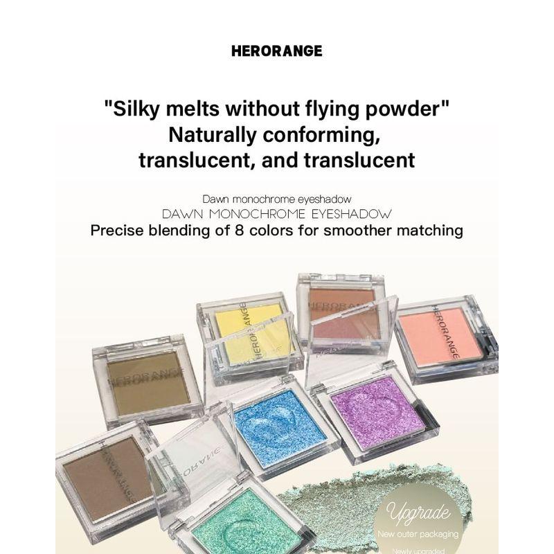 HERORANGE - Dawn Monochrome Eyeshadow - 1-4