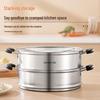 Joyoung 304 Stainless Steel Double-Layer Steamer
