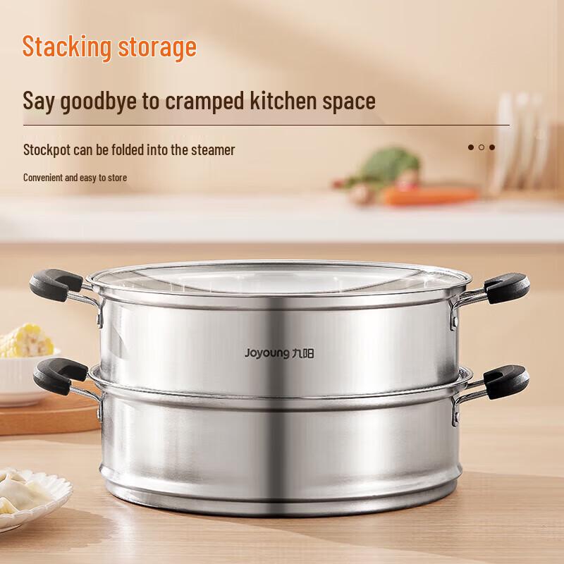 Joyoung 304 Stainless Steel Double-Layer Steamer