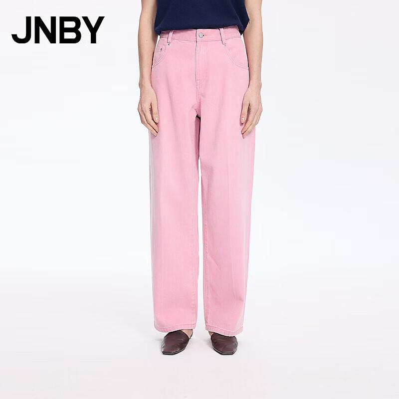 JNBY 2026 Spring Relaxed Tapered Fit Jeans XS
