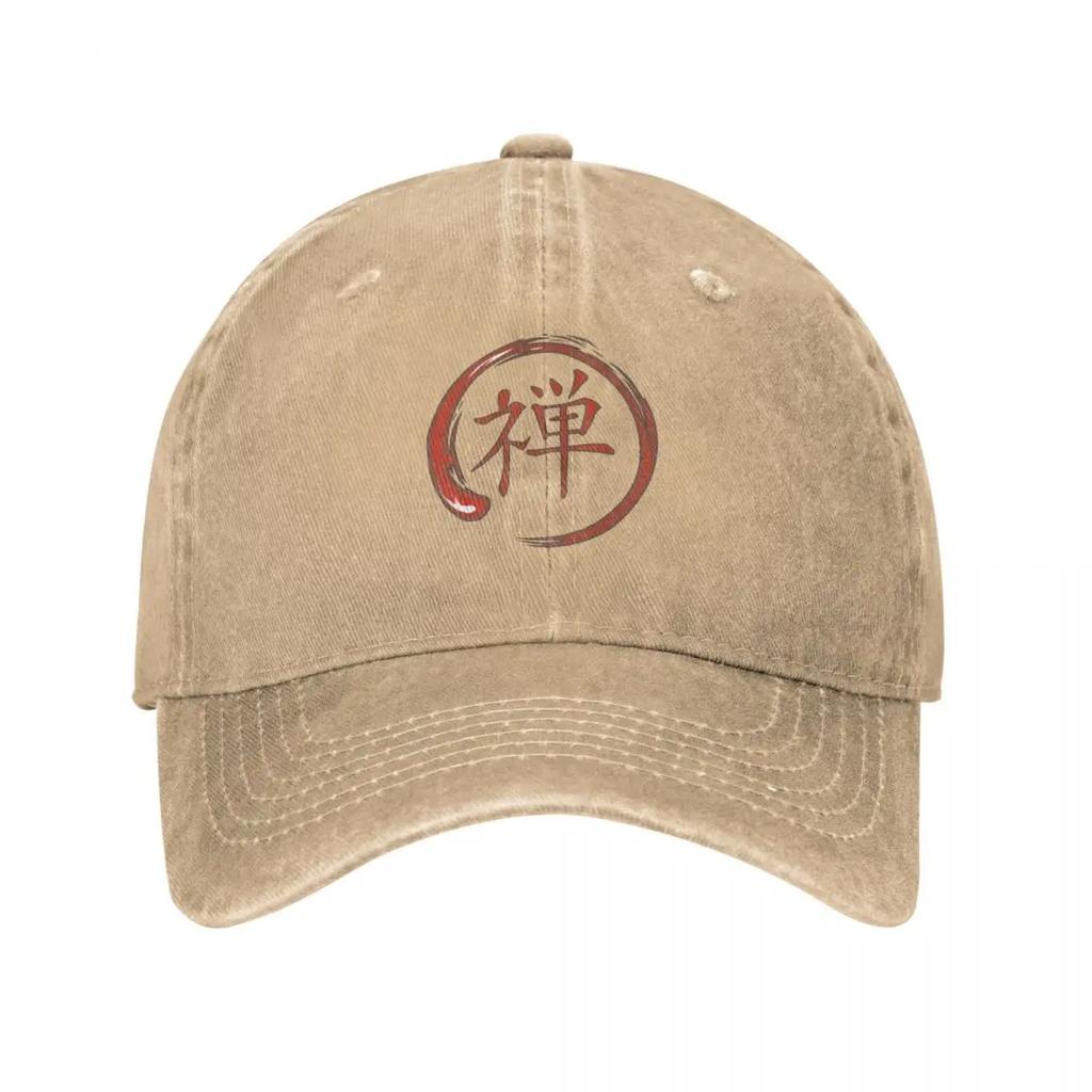 Kanji Japanese symbol for zen enso red Baseball Cap Snap Back Hat Military Cap Unisex Unisex hat birthday Hats For Women Unisexs
