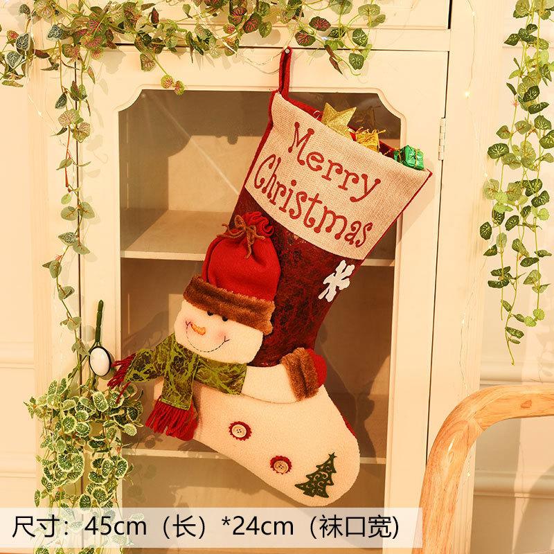 Large Christmas Sock Gift Bag Small Candy Bag Cartoon Gift Bag Christmas Decoration
