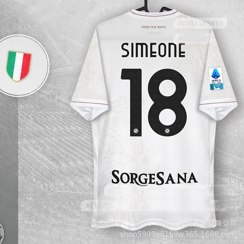 25-26 Serie A Napoli Jersey Special Edition Maradona Commemorative Edition Joint Napoli Football Jersey