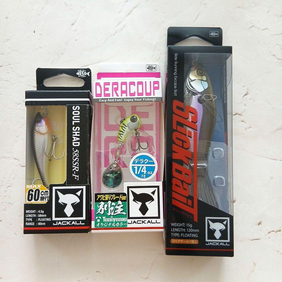 Used JACKALL lure 3 piece set
