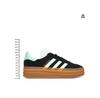 Adidas Gazelle Bold Sneakers