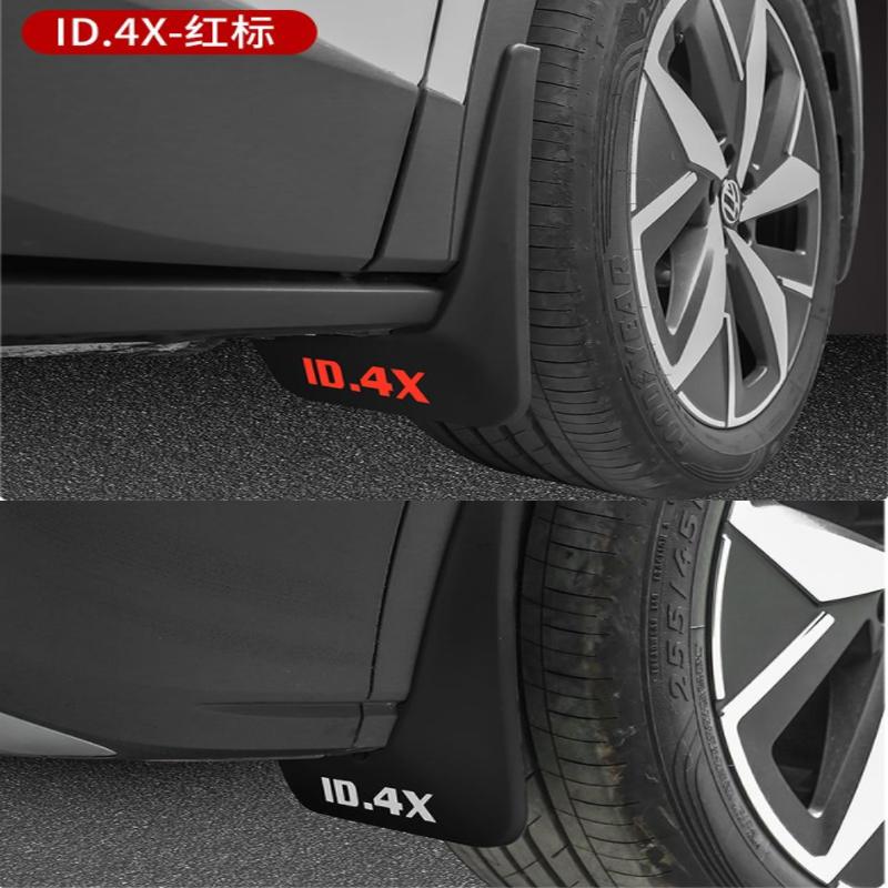 Bilstänkskärmar För Volkswagen ID4X Tillbehör VW ID.4X ID 4X ~ Bilstänkskärmar Stänkskydd Fram Bakre Skärmar Tillbehör